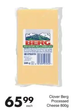 Save Hyper Clover Berg Processed Cheese offer