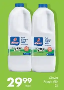 Save Hyper Clover Fresh Milk offer