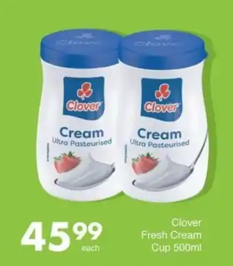 Save Hyper Clover Fresh Cream Cup offer