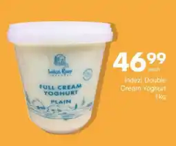 Save Hyper Indezi Double Cream Yoghurt offer