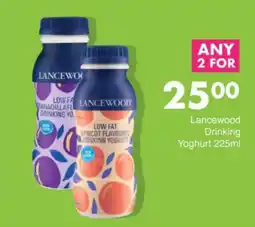 Save Hyper Lancewood Drinking Yoghurt offer