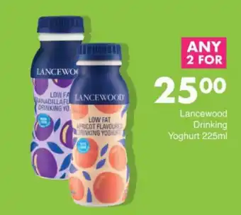 Save Hyper Lancewood Drinking Yoghurt offer