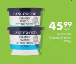 Save Hyper Lancewood Creamed Smooth Cottage Cheese offer
