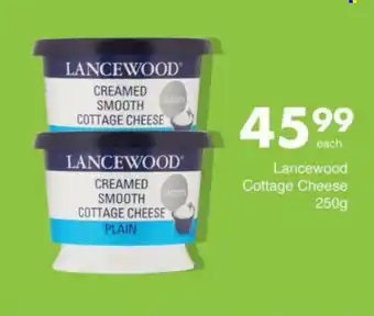 Save Hyper Lancewood Creamed Smooth Cottage Cheese offer