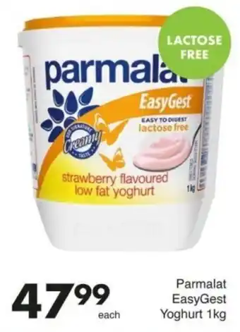 Save Hyper Parmalat EasyGest Yoghurt offer