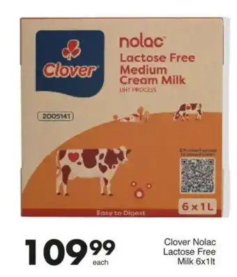 Save Hyper Clover Nolac Lactose Free Medium Cream Milk offer