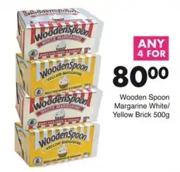 Save Hyper Wooden Spoon Margarine White/ Yellow Brick offer