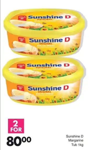 Save Hyper Sunshine D Margarine offer