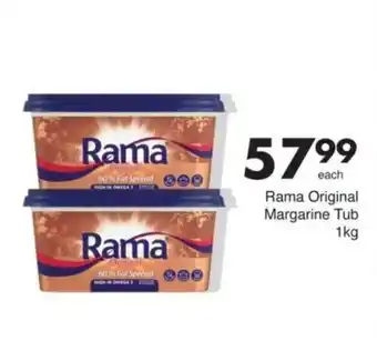 Save Hyper Rama Original Margarine Tub offer