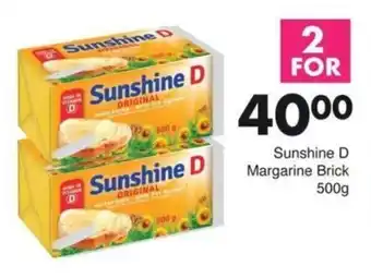 Save Hyper Sunshine D Margarine Brick offer