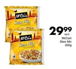 Save Hyper McCain Stew Mix offer