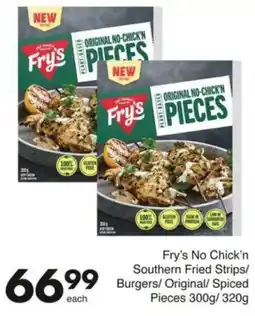 Save Hyper Fry's No Chick'n Pieces offer