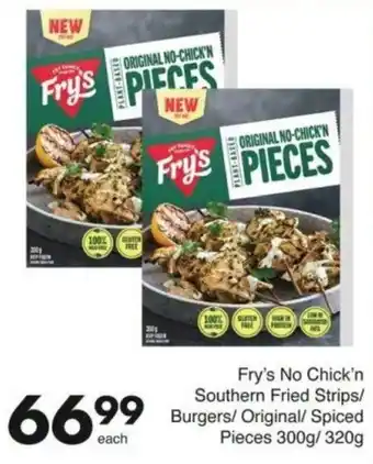 Save Hyper Fry's No Chick'n Pieces offer