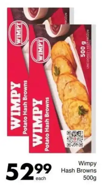 Save Hyper Wimpy Hash Browns offer