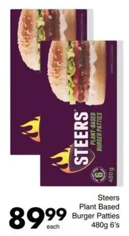 Save Hyper Steers Plant Based Burger Patties offer