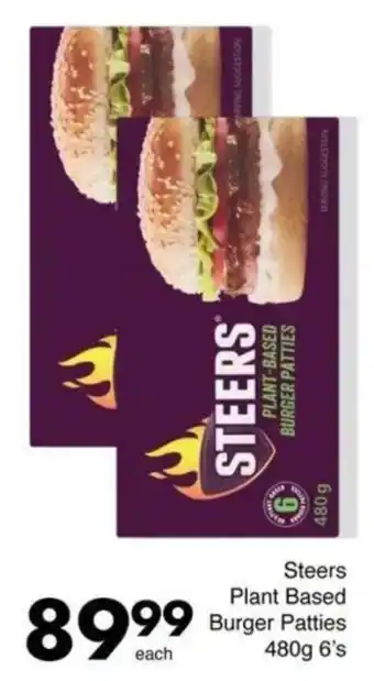 Save Hyper Steers Plant Based Burger Patties offer