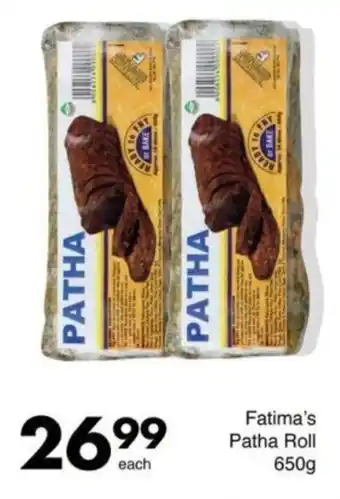 Save Hyper Fatima's Patha Roll offer