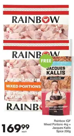 Save Hyper Rainbow IQF Mixed Portions offer