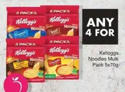 Save Hyper Kelloggs Noodles Multi Pack offer