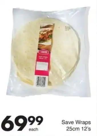Save Hyper Save Wraps offer