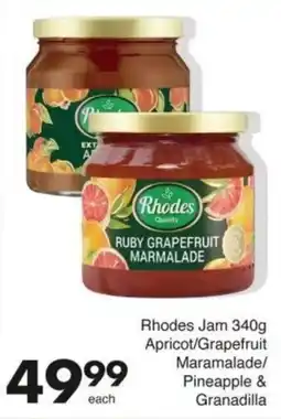 Save Hyper Rhodes Ruby Grapefruit Marmalade offer