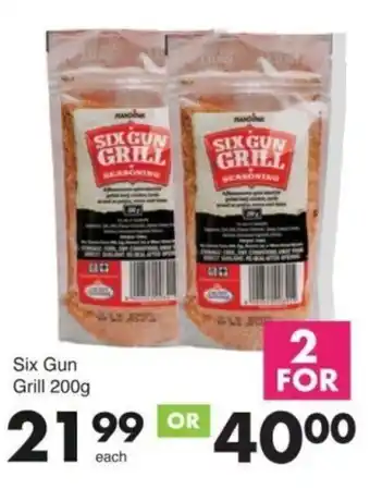 Save Hyper Six Gun Grill Seasoning offer