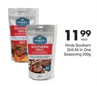 Save Hyper Hinds Southern Grill All In One Seasoning offer