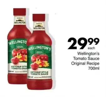 Save Hyper Wellington's Tomato Sauce offer