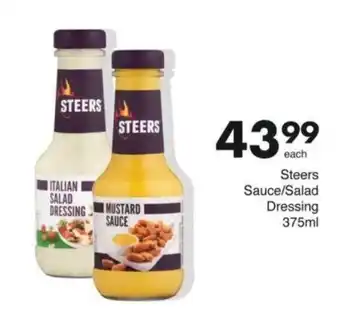 Save Hyper Steers Sauce/Salad Dressing offer