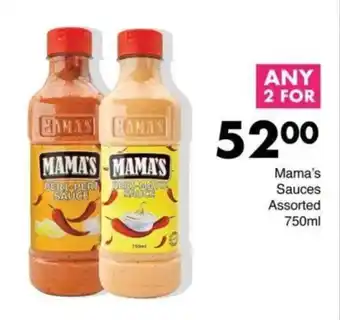 Save Hyper Mama's Sauces Assorted offer