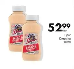 Save Hyper Spur Salad & French Fry Dressing offer