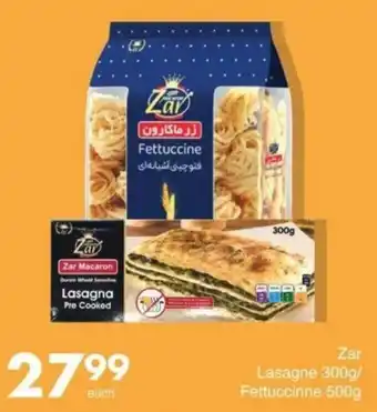 Save Hyper Zar Lasagne offer