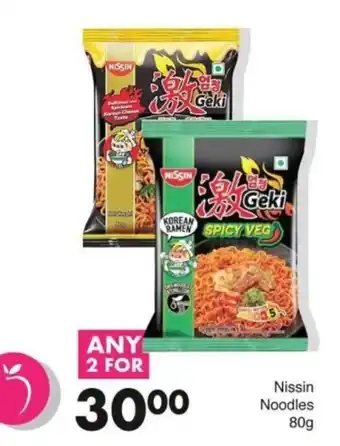 Save Hyper Nissin Noodles offer