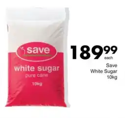 Save Hyper Save White Sugar offer