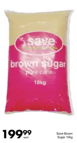 Save Hyper Save Brown Sugar offer