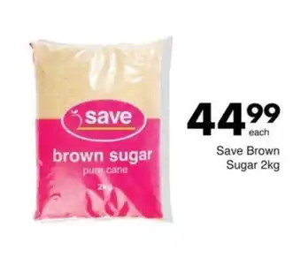 Save Hyper Save Brown Sugar offer