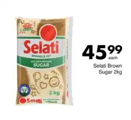 Save Hyper Selati Brown Sugar offer