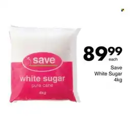 Save Hyper Save white sugar offer