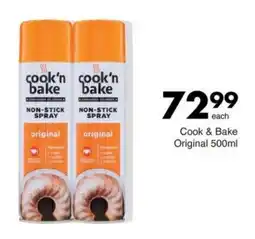 Save Hyper Cook & Bake Non-Stick Spray Original offer