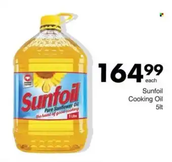 Save Hyper Sunfoil Cooking Oil offer