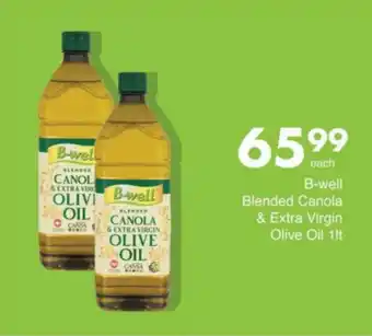 Save Hyper B-well Blended Canola & Extra Virgin Olive Oil offer