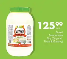 Save Hyper B-well Canola Mayo offer