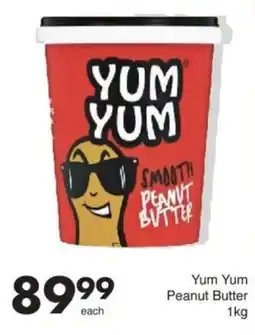 Save Hyper Yum Yum Peanut Butter offer