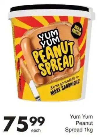 Save Hyper Yum Yum Peanut Spread offer