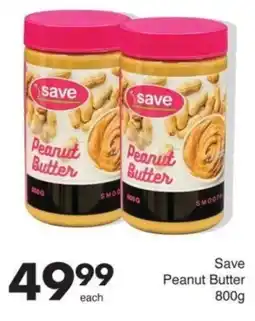Save Hyper Save Peanut Butter offer
