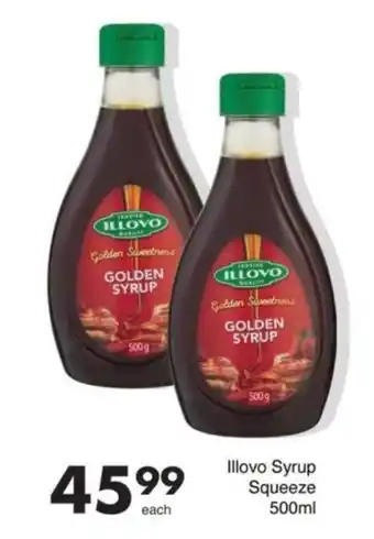 Save Hyper Illovo Syrup Squeeze offer