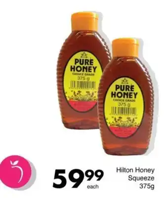 Save Hyper Hilton Honey Squeeze offer