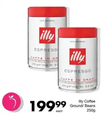 Save Hyper Illy Coffee Ground/ Beans offer