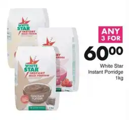 Save Hyper White Star Instant Porridge offer