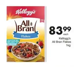 Save Hyper Kellogg's All Bran Flakes offer